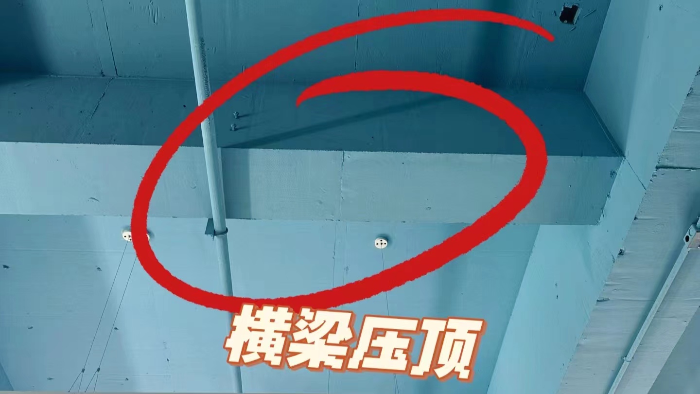 办公室风水布局_办公吉祥物风水学_办公室风水禁忌