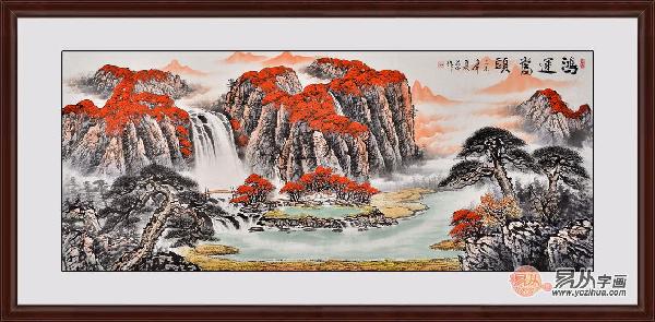 客厅挂山水画风水_山水画客厅挂画推荐_理性风水挂画选择风水学