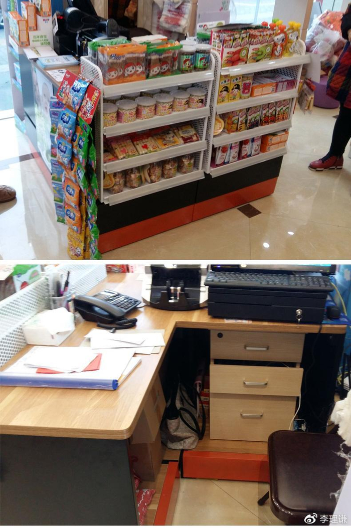 商铺风水摆件摆放风水学_店铺收银台风水方位_店铺收银台风水宜忌