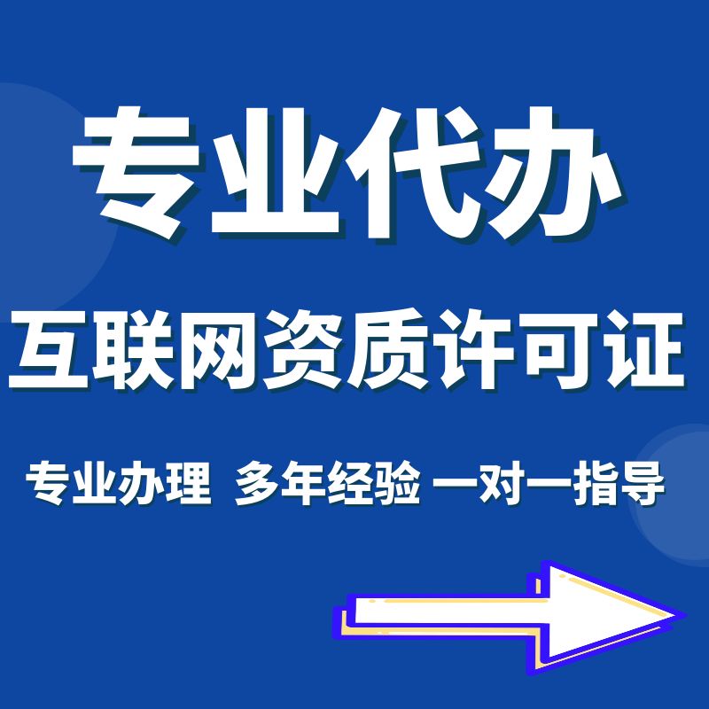 域名备案所需材料_域名备案流程_登录工信部备案系统步骤