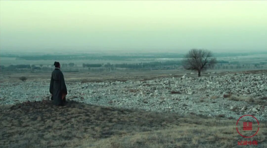 中医研究对象_中医定义_中医治则学说