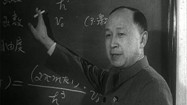 中医治则学说_中医定义_中医研究对象