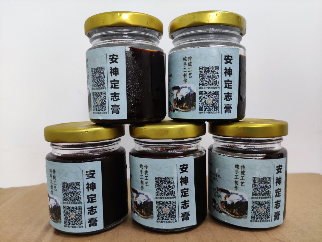 古法养生膏方_膏方养生_预防疾病