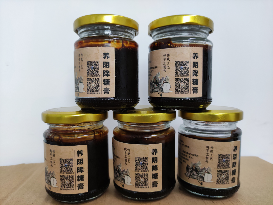 古法养生膏方_膏方养生_预防疾病