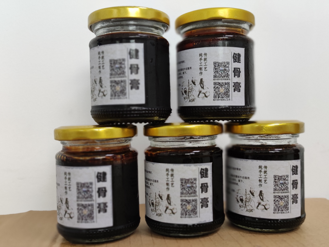 预防疾病_膏方养生_古法养生膏方