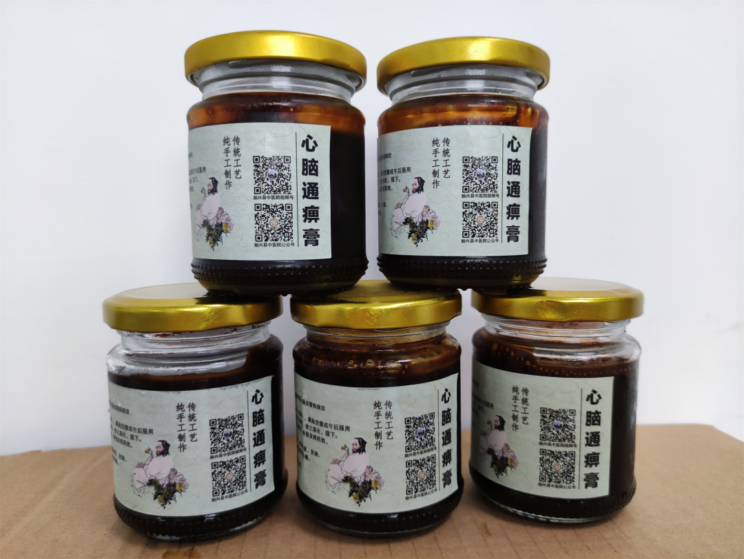 预防疾病_古法养生膏方_膏方养生