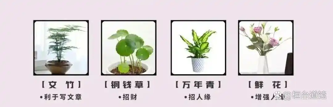 办公逆风水学_办公室风水峦头_公司大门风水布局