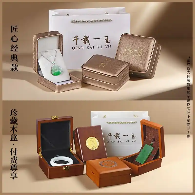 和田玉麒麟吊坠_孤品翡翠貔貅吊坠_貔貅翡翠摆件图片