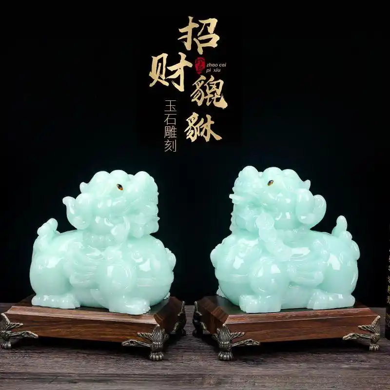 貔貅翡翠摆件图片_和田玉麒麟吊坠_孤品翡翠貔貅吊坠