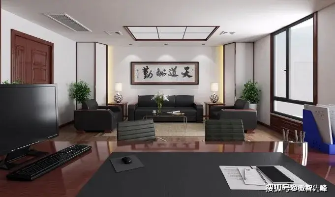 办公室风水布局要点_办公环境规划与财运提升_办公逆风水学