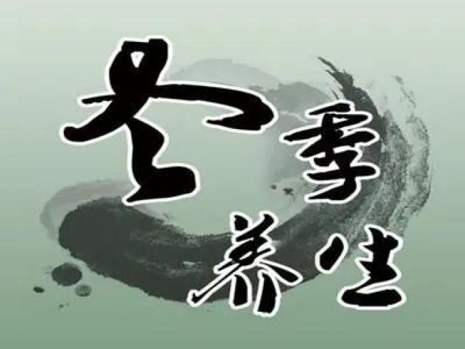 春季养肝饮食原则_中医四时养生_春季怎么样养生