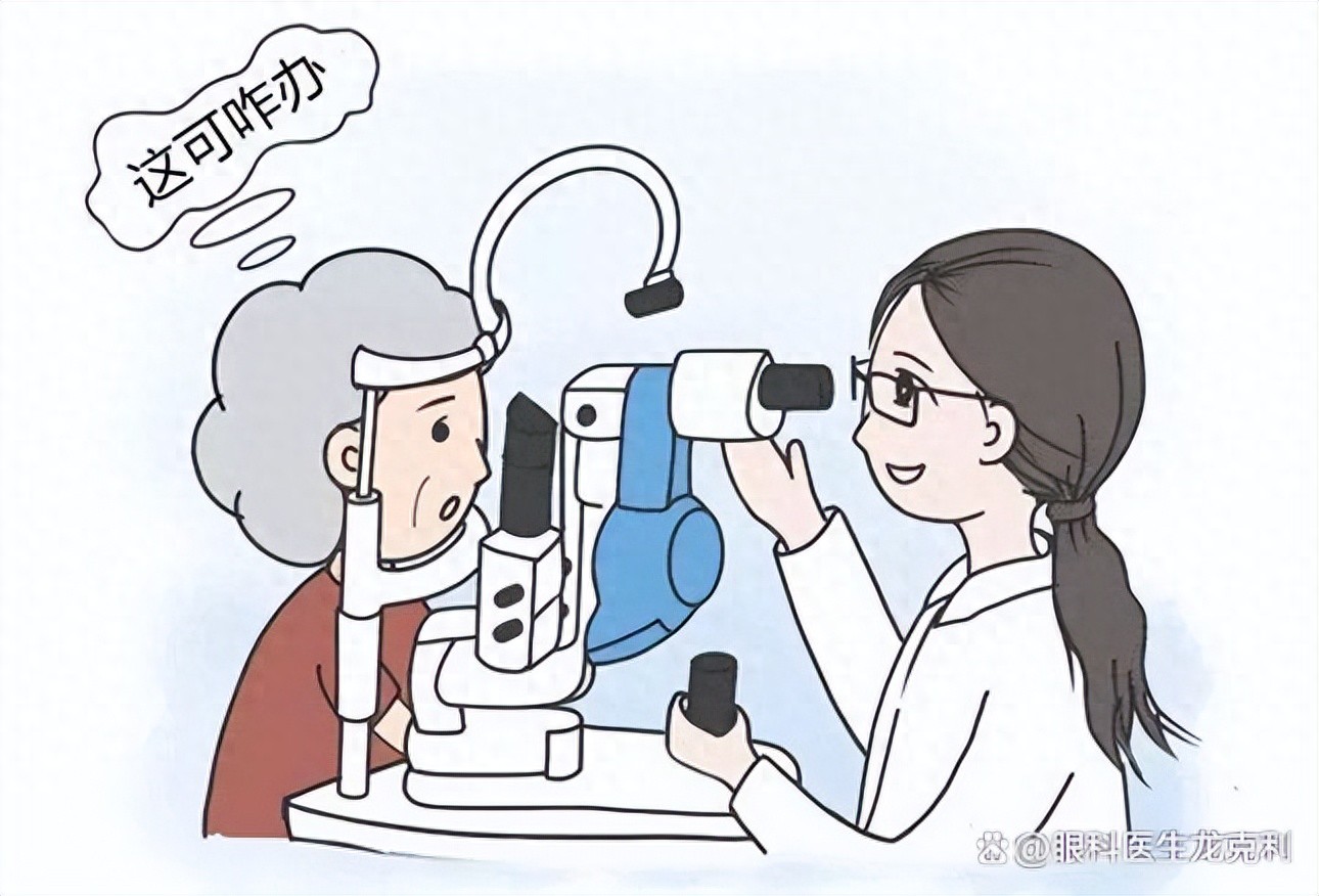 白内障术后饮食禁忌_白内障术后干眼症状_干眼治疗白内障手术