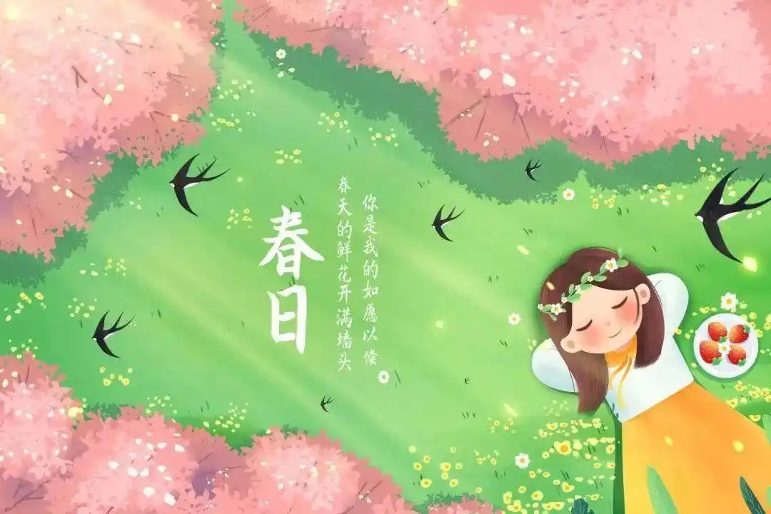 春季养生_养肝护肝_春季怎么样养生