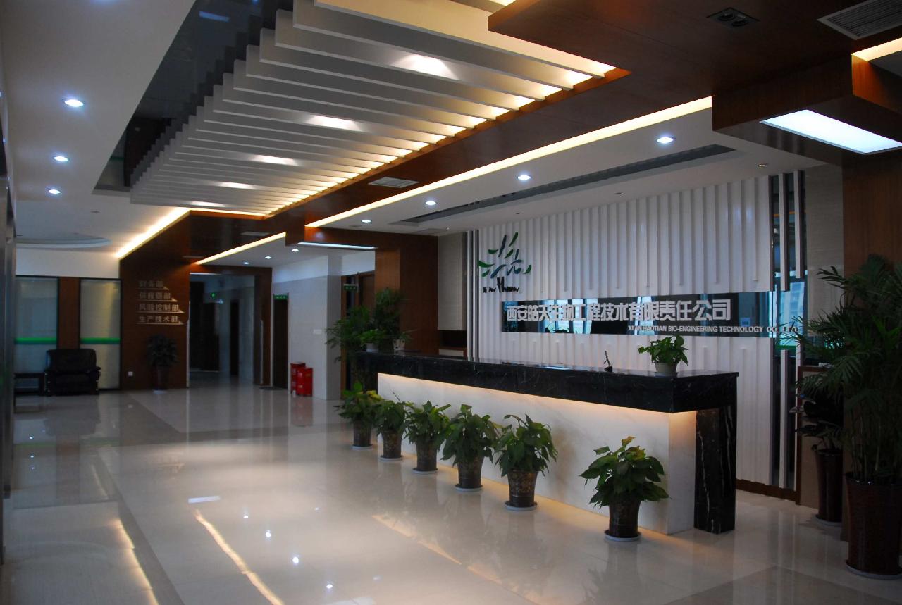 办公室风水讲究_公司财务室风水_公司办公风水