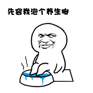 中药泡脚功效_中药泡脚配方_中医泡脚养生配方的注意事项