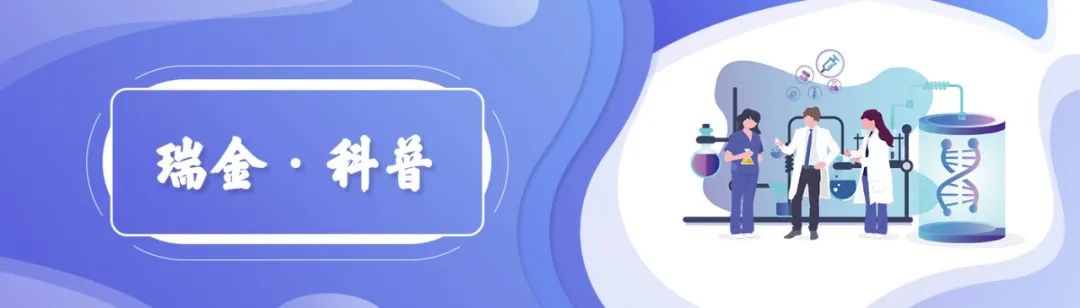 中药足浴功效_中医泡脚养生配方的注意事项_中药足浴配方