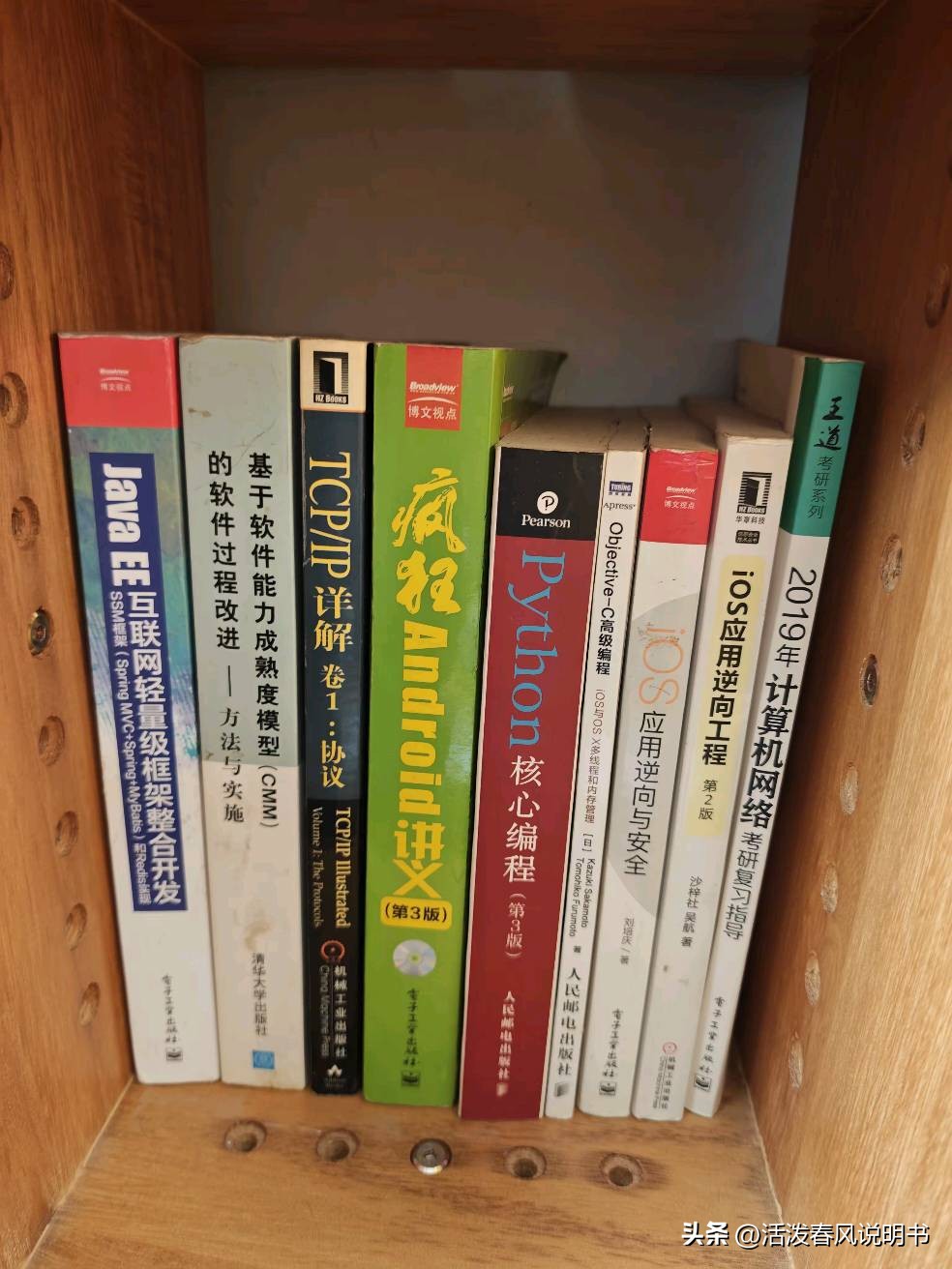 编程入门经典书籍_底层逻辑学习_计算机书籍价值