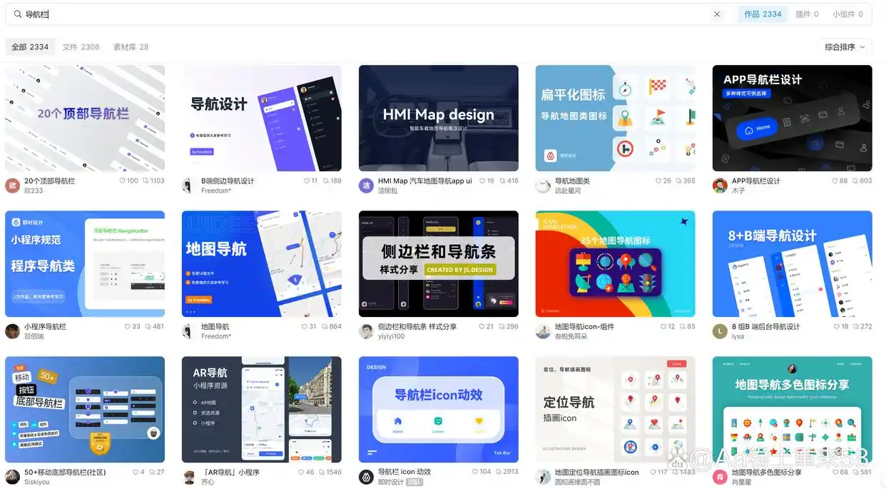 网页制作学习指南_网页设计基础知识_编程入门网页制作