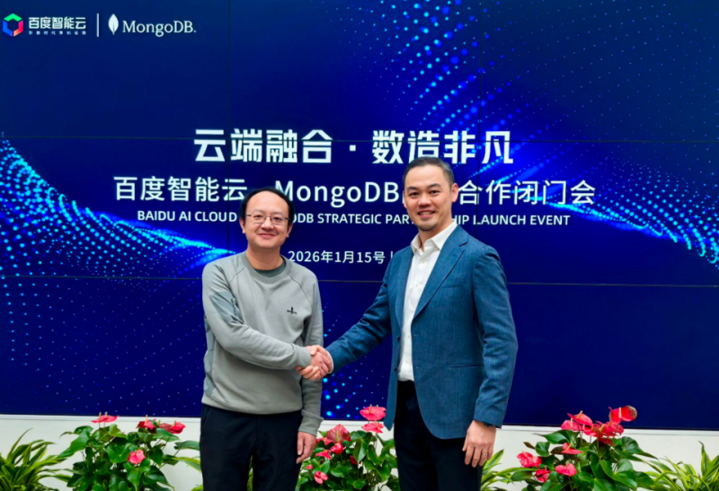 百度智能云MongoDB战略合作_MongoDB数据库解决方案_数据库云数据库MySQL