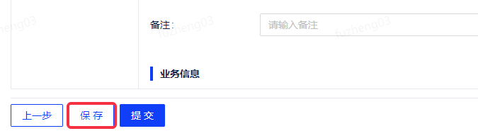 元数据注册页面功能 手动添加元数据 批量导入导出元数据_数据库元数据管理