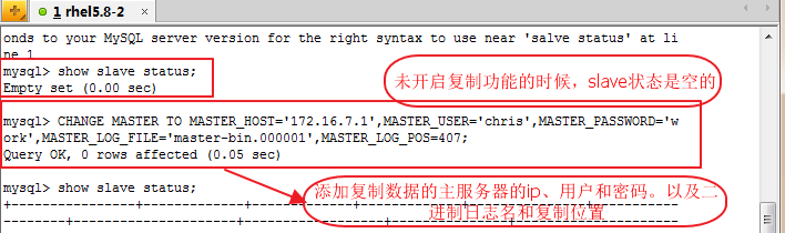 MySQL复制原理_数据库异步复制_MySQL主从复制架构
