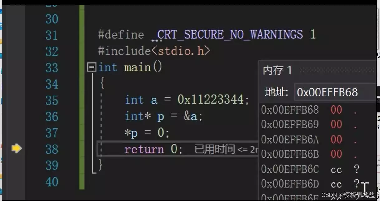 人工智能入门编程语言_Python作为AI开发首选_编程入门Python TensorFlow