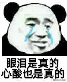 服务器Tomcat排查_Tomcat线程池阻塞排查_线上事故处理经验