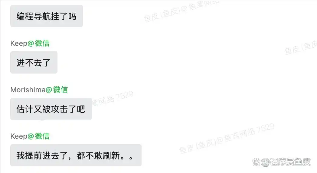 Tomcat线程池阻塞排查_服务器Tomcat排查_线上事故处理经验