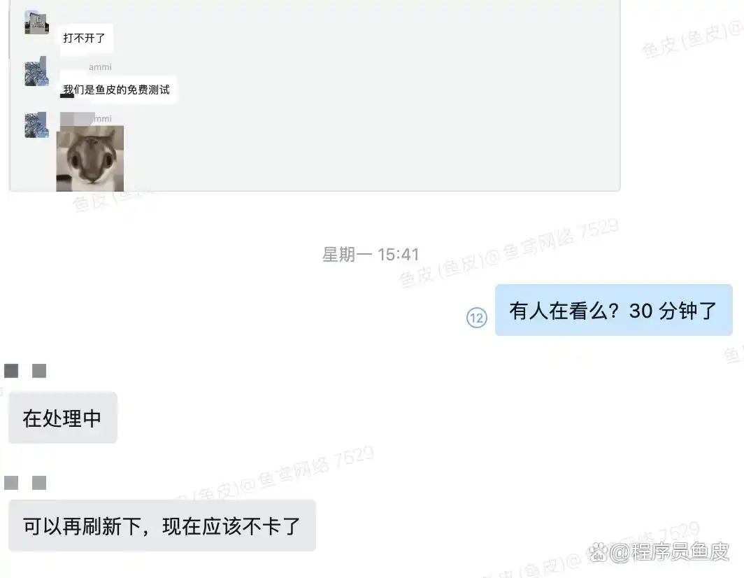 服务器Tomcat排查_Tomcat线程池阻塞排查_线上事故处理经验