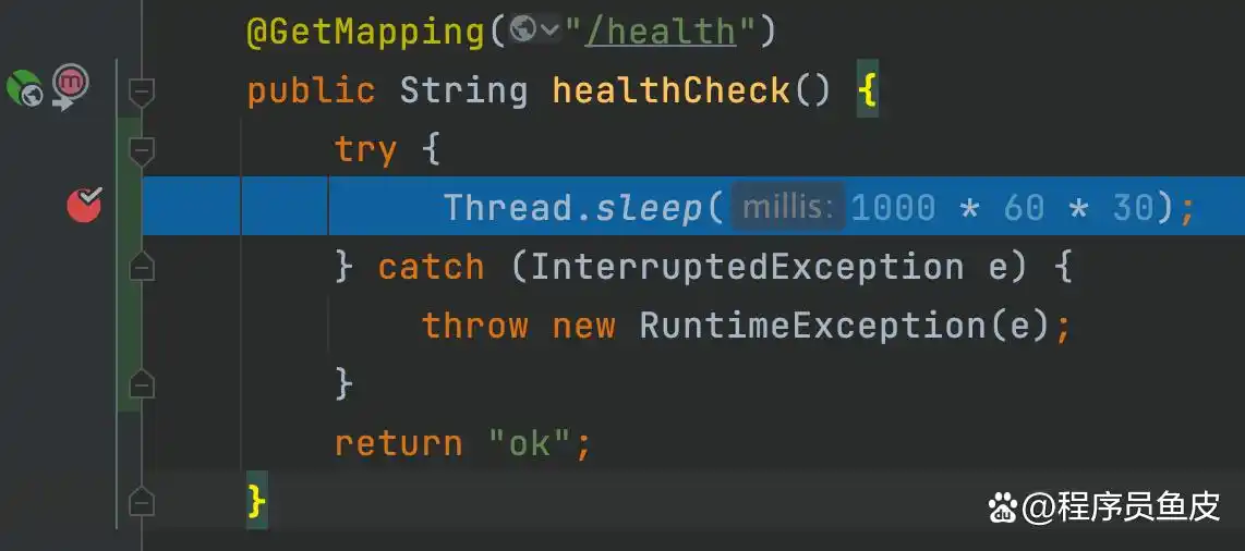 线上事故处理经验_Tomcat线程池阻塞排查_服务器Tomcat排查