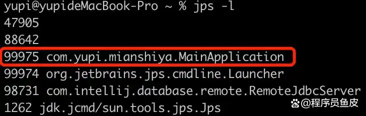 服务器Tomcat排查_线上事故处理经验_Tomcat线程池阻塞排查