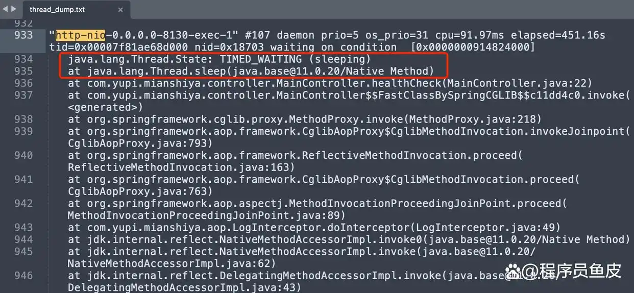 线上事故处理经验_Tomcat线程池阻塞排查_服务器Tomcat排查
