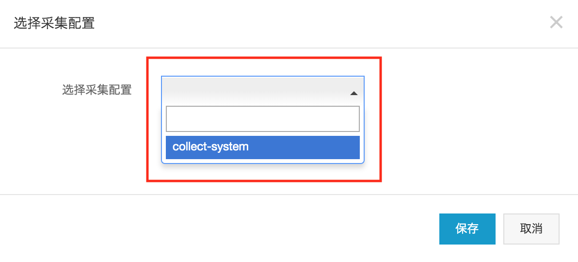 阿里云InfluxDB数据采集服务_数据库InfluxDB优化_InfluxDB数据采集自动化管理
