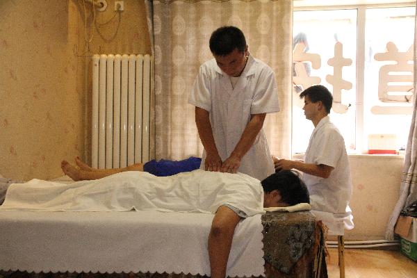 中医入门体质改善_中医体质辨识 九种体质调理方法 平和质气虚质阳虚质阴虚质痰湿质湿热质血瘀质气郁质特禀质