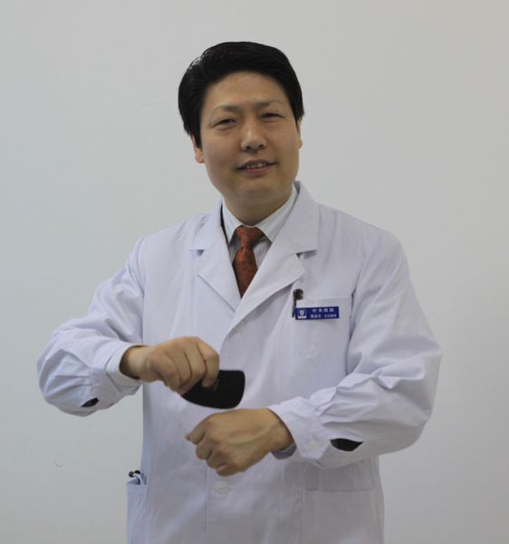 中医药国际标准化建设_刮痧器具国际标准_中医刮痧板