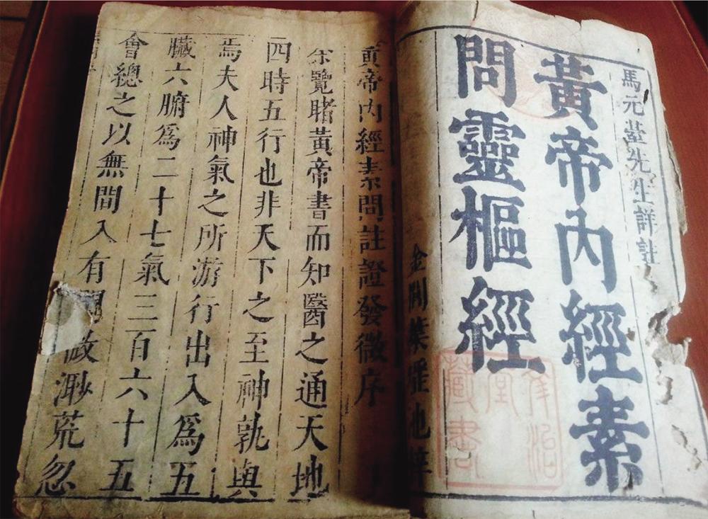 药膳发展历史_药膳前世今生_药膳果饮食疗