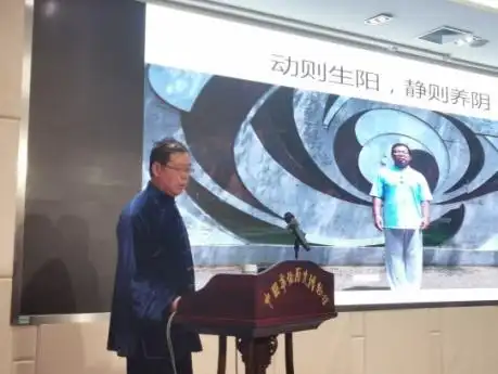 中医八段锦练习环境_春分八段锦活动_八段锦养生文化