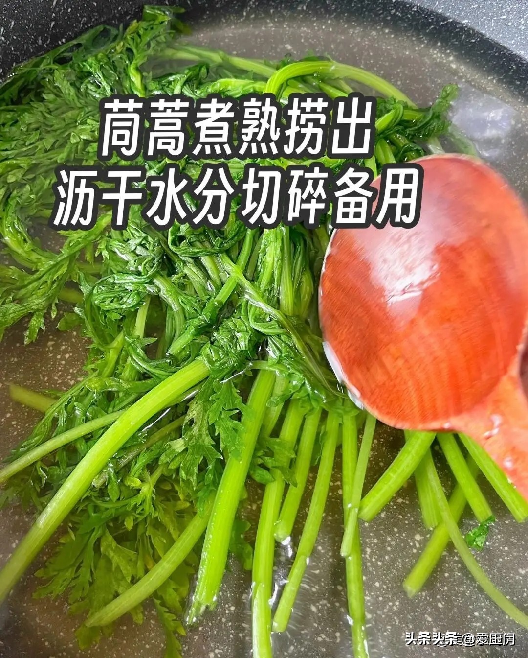 家常茼蒿药膳_土豆茼蒿汤食谱_茼蒿做法
