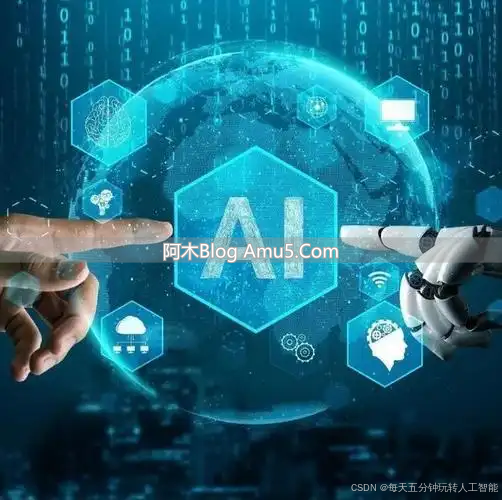 人工智能学习路径_Python编程入门人工智能_编程入门人工智能项目