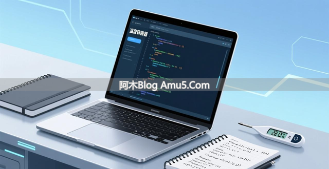 编程入门人工智能项目_人工智能学习路径_Python编程入门人工智能