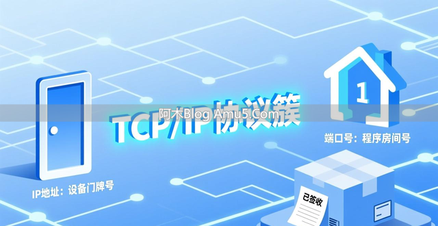 网络编程好学吗_网络编程入门指南_编程入门后端优化