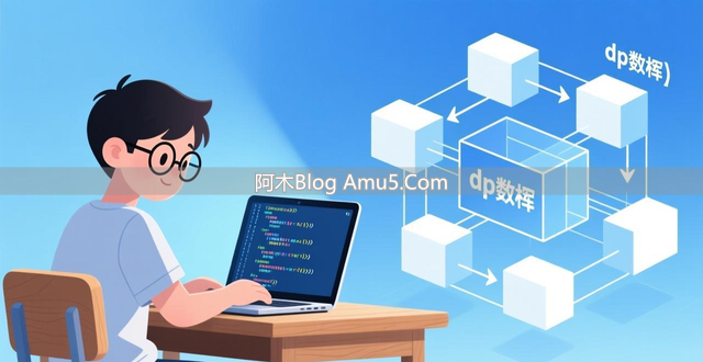 编程入门算法题_数据结构算法学习_算法题解题技巧