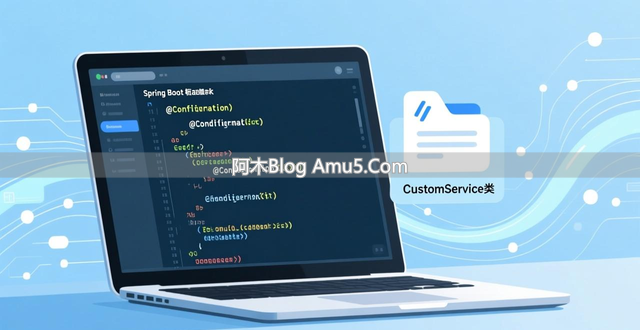自动配置依赖管理_Spring Boot starter机制_编程入门SpringBoot入门