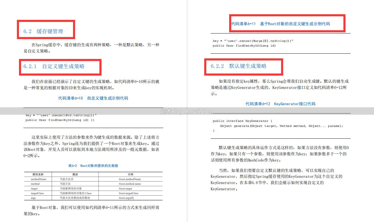 编程入门SpringBoot入门_Spring Boot核心组件使用技巧_Spring Boot功能特性最佳实践