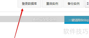 数据库主备_云数据库RDS弹性扩展_云数据库RDS主备架构