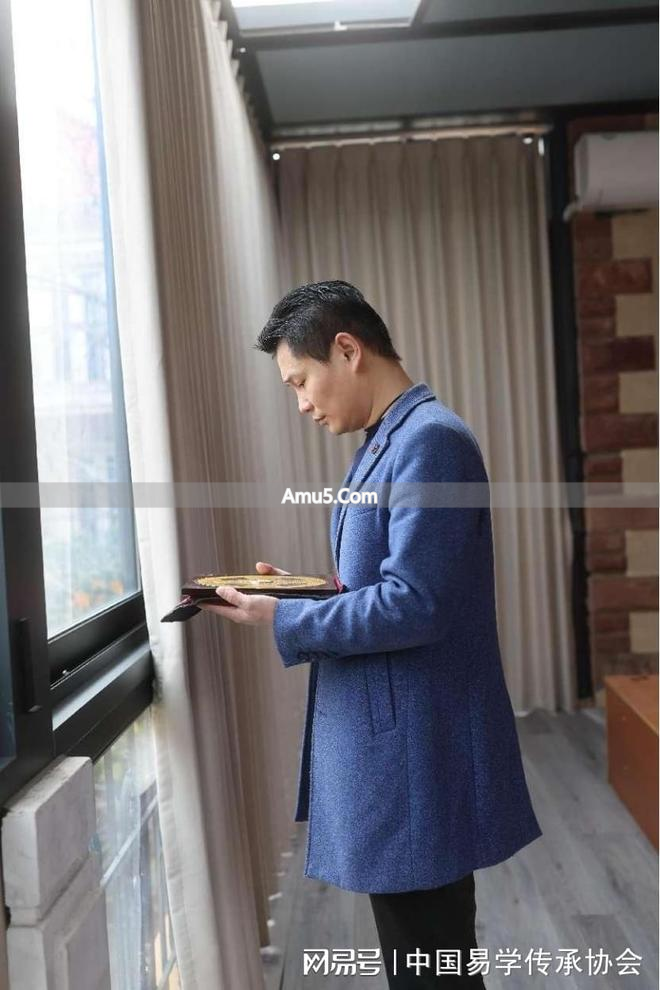 王镜海风水布局_易学世家风水大师_民间风水家居中式布局