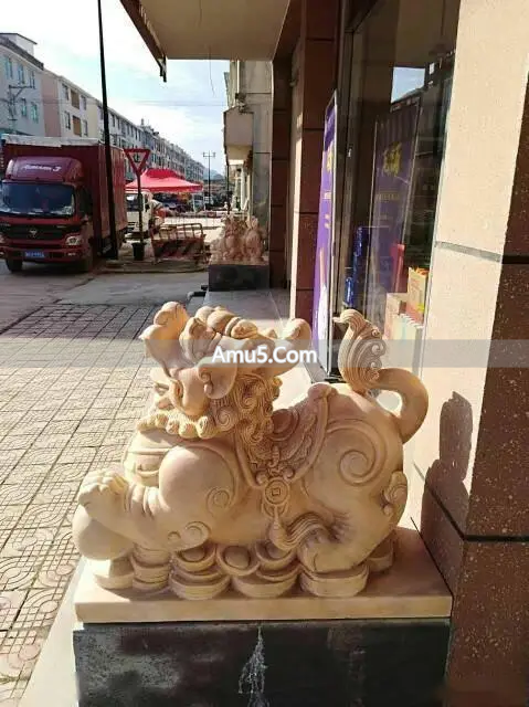 石雕貔貅风格演变_貔貅摆件工艺_传统与现代貔貅艺术