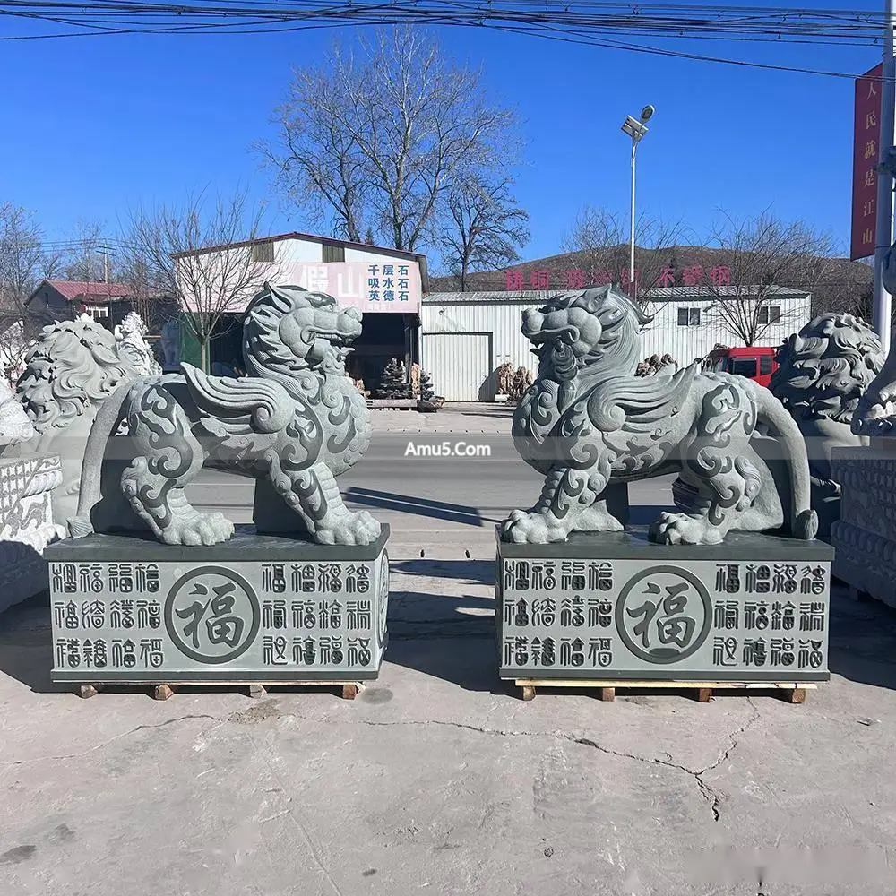 传统与现代貔貅艺术_貔貅摆件工艺_石雕貔貅风格演变