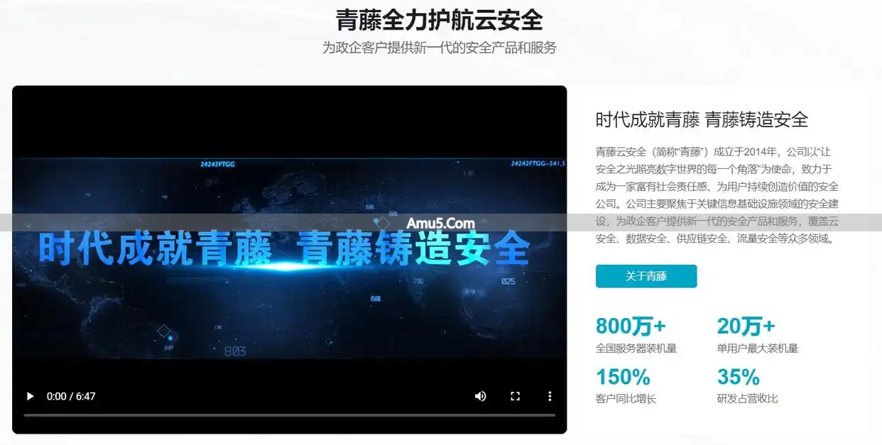 混合云服务器安全管理_服务器安全架构优化_跨平台安全防护策略