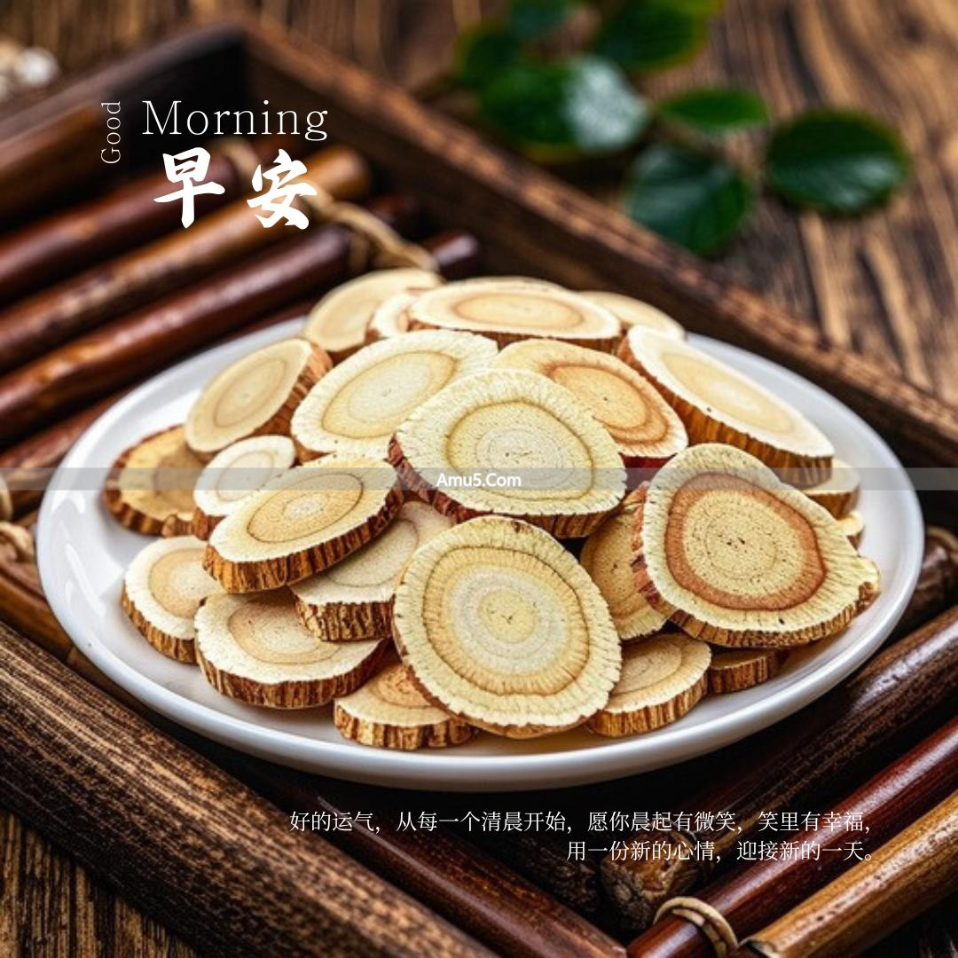 黄芪食用方法_黄芪养生价值_黄芪养胃偏方